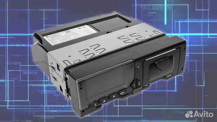 Тахограф атол Drive Smart с скзи.Под ключ