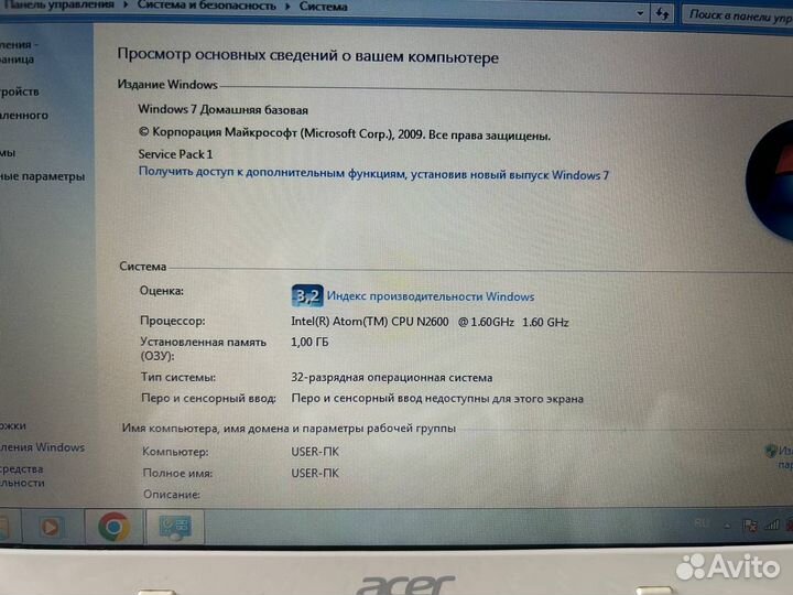 Нетбук acer aspire one