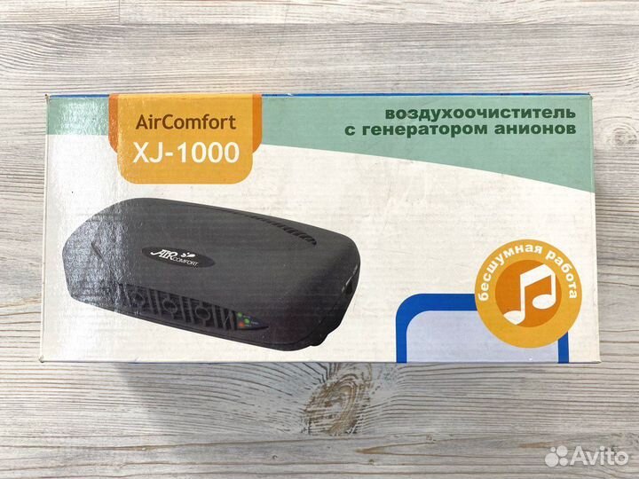 Ионный очиститель воздуха aircomfort XJ-1000