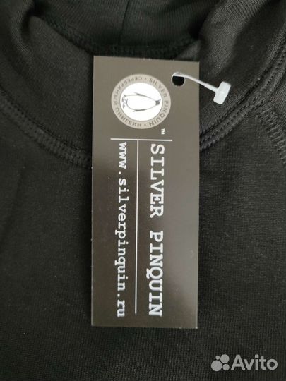 Термобелье детское новое