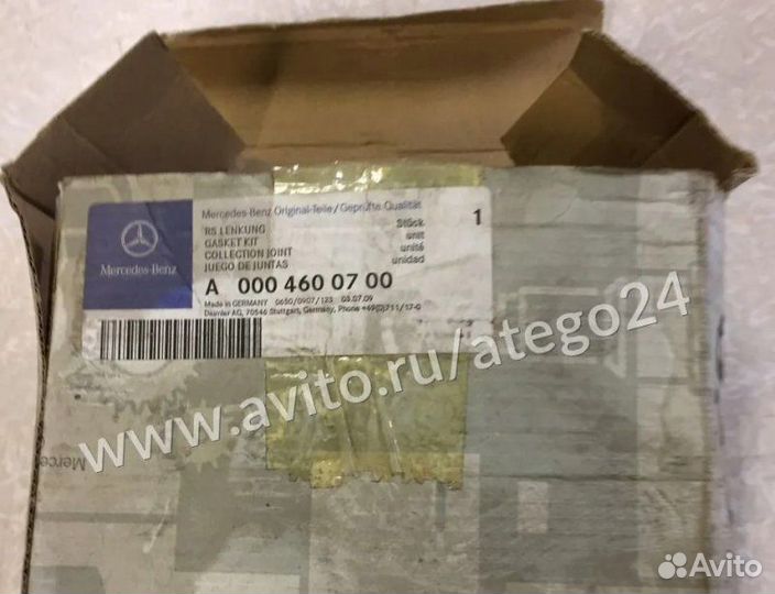 Ремкомплект Mercedes-Benz Мерседес Actros Актрос