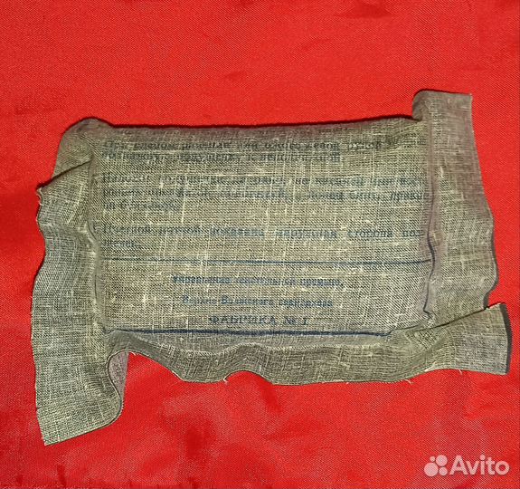 Пакет перевязочный