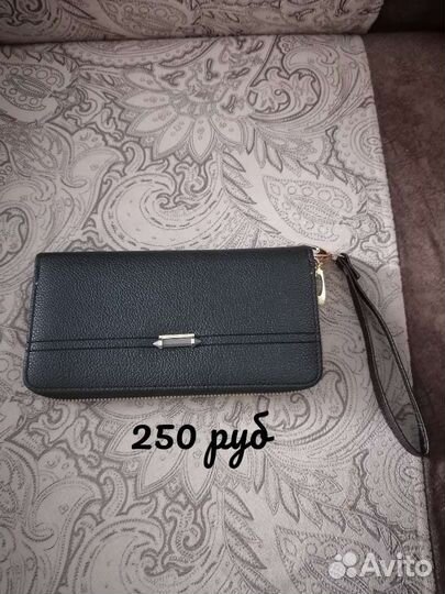 Кошелек женский