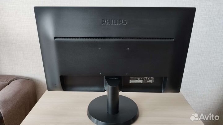Монитор Philips 243S5LSB 23.6