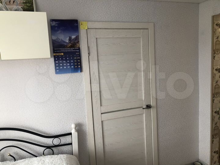 2-к. квартира, 25 м², 5/5 эт.