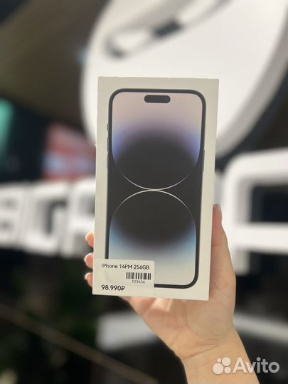 iPhone 14 Pro Max, 256 ГБ