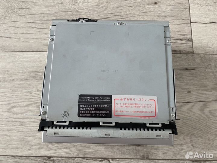 Магнитола Eclipse avn119m