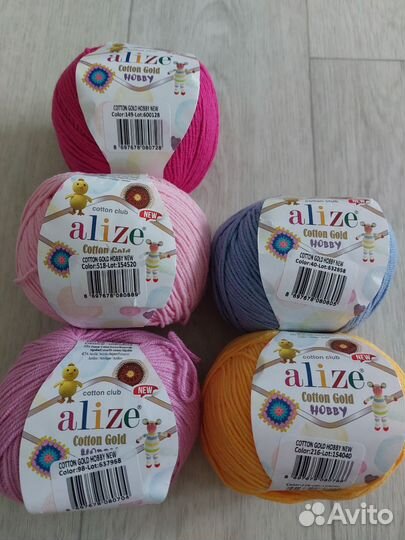 Пряжа alize cotton gold