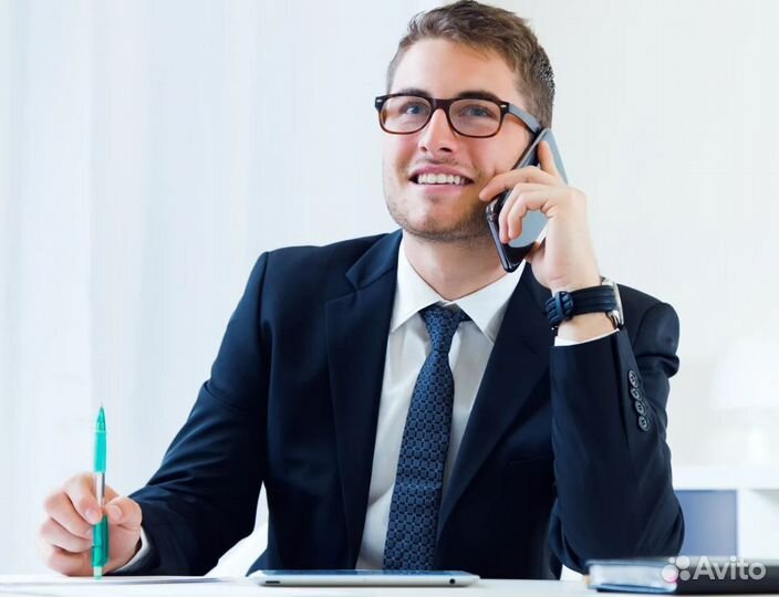 Менеджер по продажам удаленно