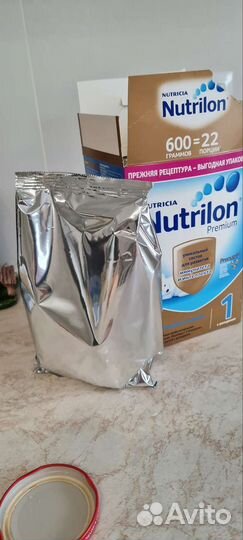Nutrilon premium 1