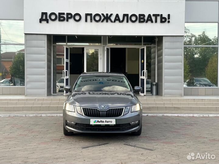 Skoda Octavia 1.6 МТ, 2019, 184 170 км