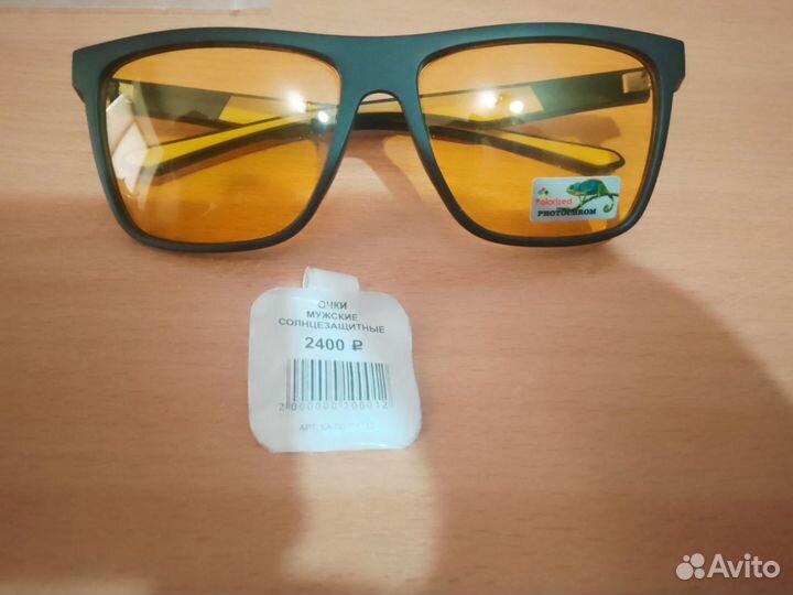 Солнцезащитные очки женскиеи мужские
