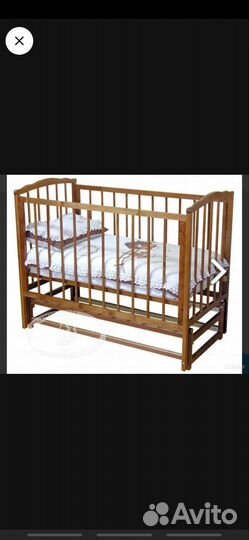 Детская кроватка с поперечным маятником