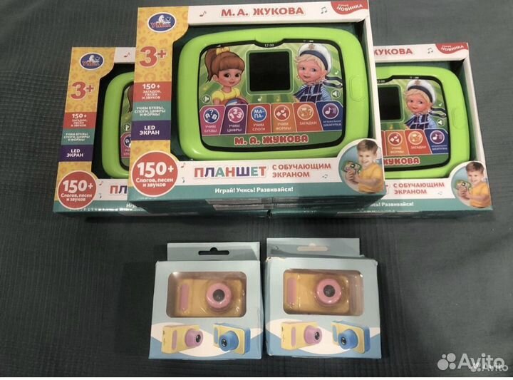 Игрушки для детей,новые