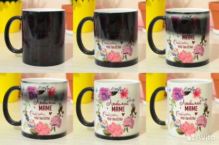 Кружки на заказ