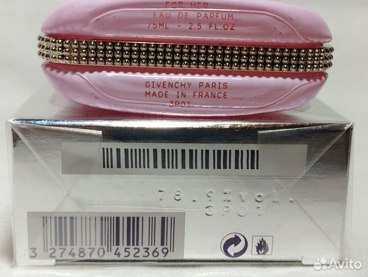 Givenchy play for her 75 ml