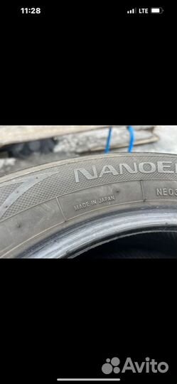 Toyo NanoEnergy 3 Plus 185/65 R15