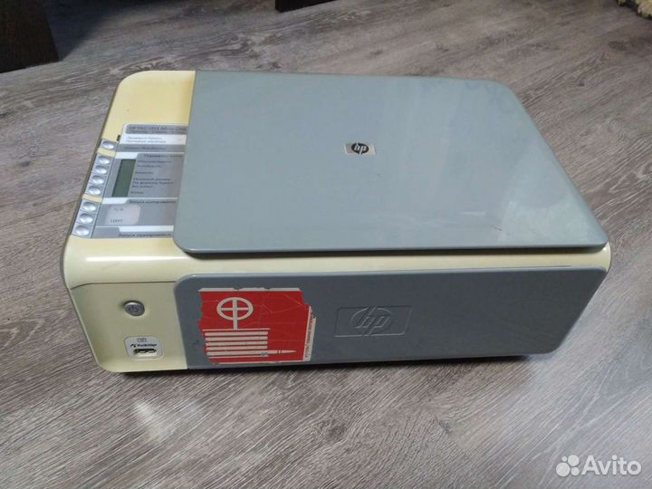 Принтер Сканер Копир