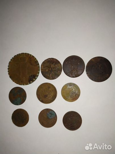 Монеты царской россии