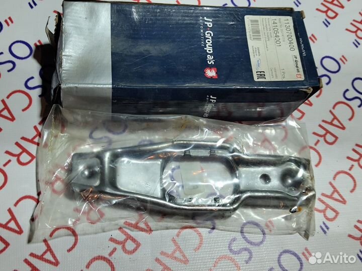 Вилка сцепления JP Group