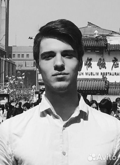 Разговорный Английский онлайн(WhatsUp, Telegram)