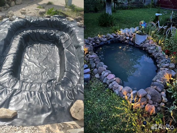 Пленка для пруда, водоёма, бассейна Винилит