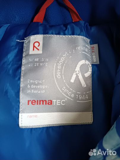 Ветровка Reima 116
