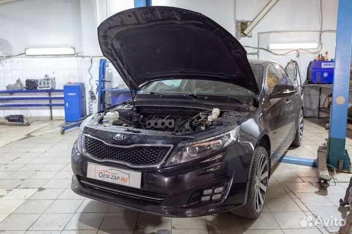 Ремонт KIA Optima (Киа Оптима)