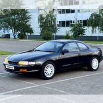 Toyota Curren 2.0 AT, 1994, 333 808 км, с пробегом, цена 600 000 руб.