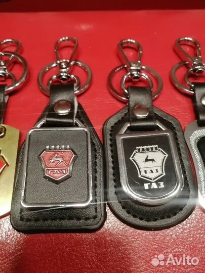 Новые брелоки ключей газ Волга Чайка зим