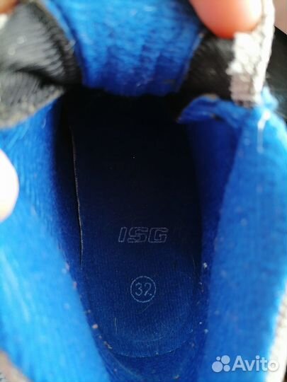 Ботинки лыжные детские 32 размер