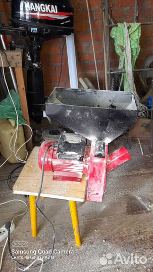 Зернодробилка