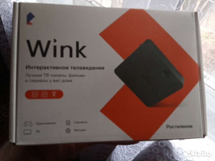 Тв приставка винк