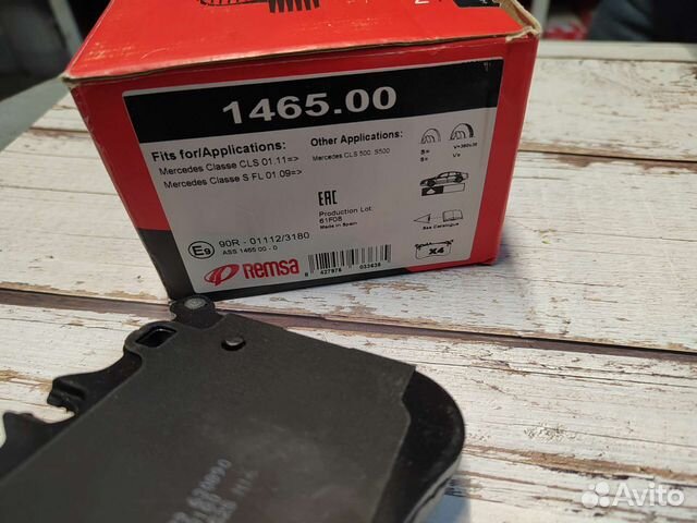 Колодки тормозные на Mercedes