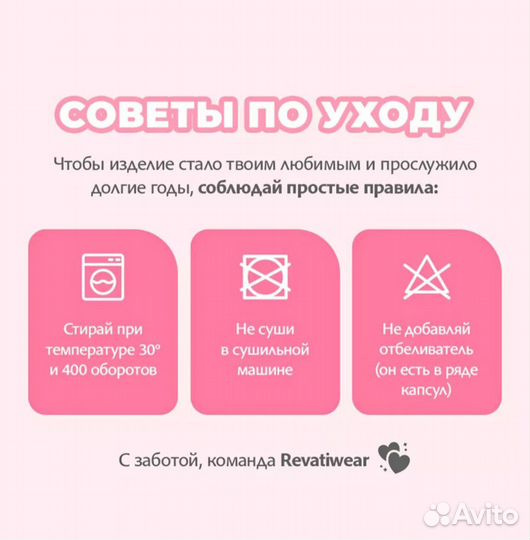 Футболка оверсайз однотонная