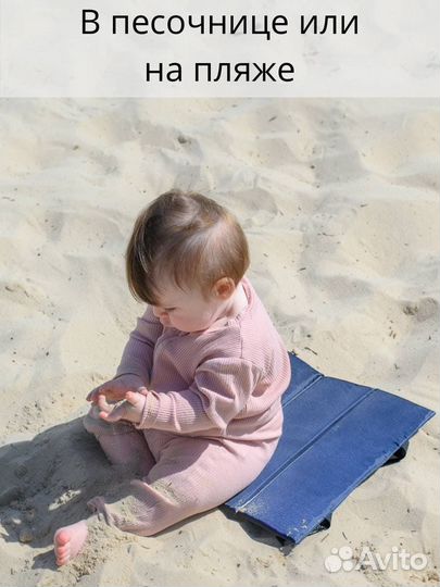 Пляжная сидушка влагостойкая камуфляж с ручками