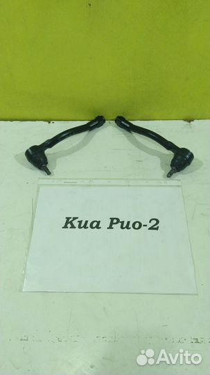 Рулевой наконечник (новый) Kia Rio 2, 2006г