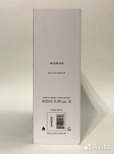 Amouage Sunshine Распив Оригинал