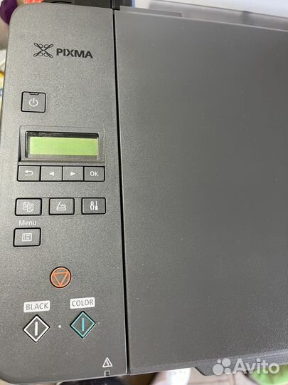 Струйное мфу Canon pixma G2420