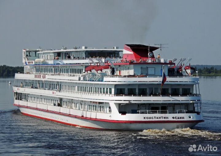 Путевка в круиз от 1ч