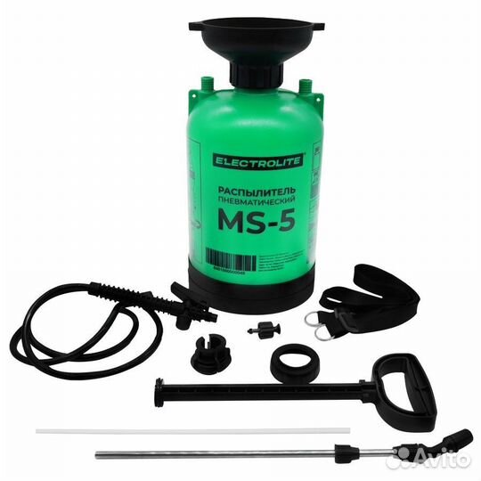 Опрыскиватель пневматический Electrolite MS-5