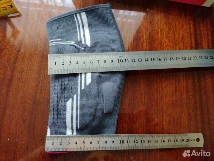 Бандаж для локтя