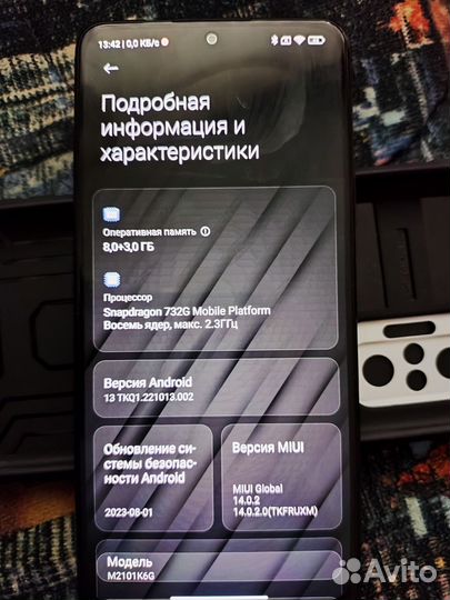 Xiaomi Redmi Note 10 Pro, 8/128 ГБ