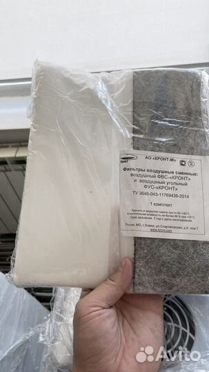 Рециркулятор воздуха Дезар-4