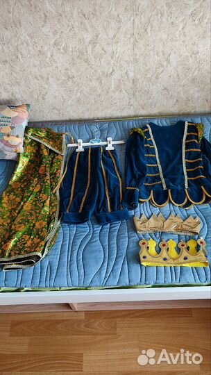 Костюм Царевича, Принца, Короля, Вельможи