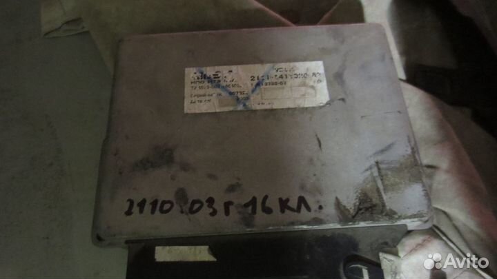 Мозги Ваз 2110 2114 эбу