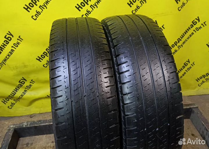 Michelin Agilis 205/75 R16C 110R