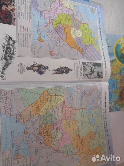 Атлас по географии 5,6 атлас по истории 6 дрофа