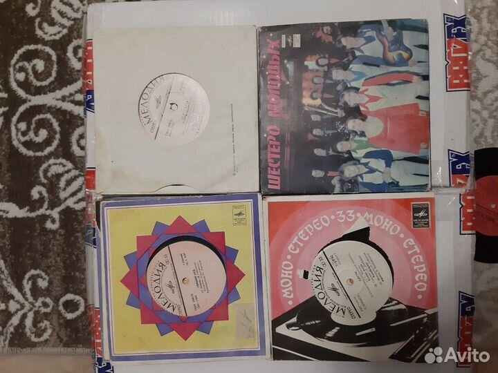 Грампластинки