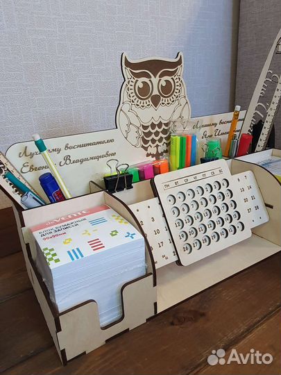 Органайзеры с вечным календарем